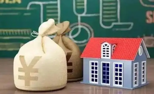 黔东南泰州离职公积金提取（离开泰州公积金怎么取出来）